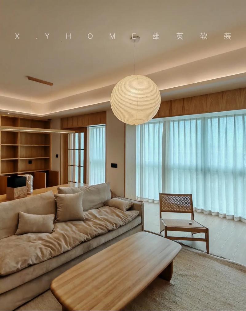 同城装修 #海口窗帘 #窗帘软装 - 抖音