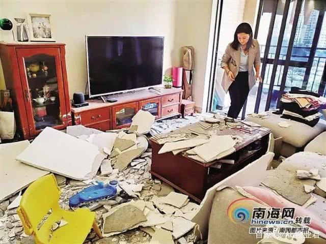 海口:某小区一住宅客厅突发天花板脱落事件,物业:已过质保期