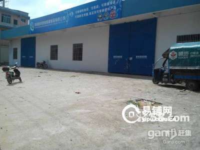 标准厂房招租,水电齐全装修好适合办工厂_海口厂房出租_海口易铺网